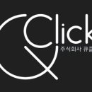 주식회사 우수한 덴탈 이미지