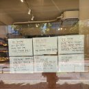 베이커리 봉교