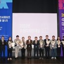 씨제이블로썸파크
