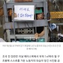 조국, 대우조선해양 하청노동자 파업에 '후원' 동참 "21세기에 충격.." 이미지