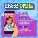 Emma beauty(엠마뷰티)