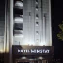 천마산모텔 이미지