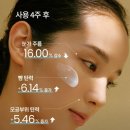 베이비송 이미지