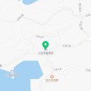 갈지마을회관 앞 이미지