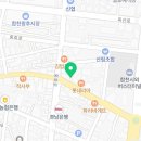 청년피자 합천점 이미지