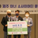블루자동차공업사 이미지