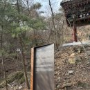 신기천축사 이미지