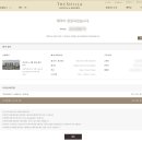 엘리체레저(유) 엘리체음식점 | 오후 6시 퇴실 가능 객실 예약, 레지던스 2박 3일 조식 숙박 자세한 후기, 호캉스 200% 제대로 즐기기