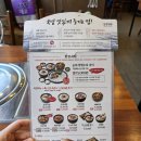 보승회관 | 노원 공릉 순대국밥 수육국밥 전문점 보승회관 내돈내산 후기