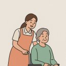 그루터기요양보호사교육원 네이버블로그