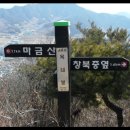 주남설계 이미지
