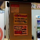 자연의수산 - 수성구 상화로 94 | 자연의수산