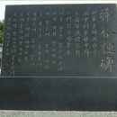 손곡 이미지