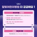 장선배기1길 네이버블로그
