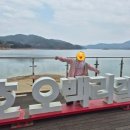 🚶‍♀️대전 근교 가볼만한 곳! 대청호오백리길 &amp; 메리골드 카페에 주차하고 산책하기🌿