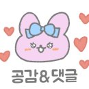 금오유통 주식회사 이미지
