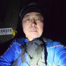 화림지맥 제1구간 서항목재에서 분기점 찍고 자부터고개까지 산행후기