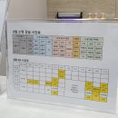 메인체육센터 이미지