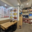 방이손칼국수