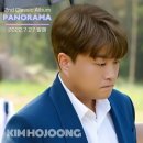 파노라마(panorama)-1 이미지