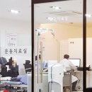 시온한방병원 이미지