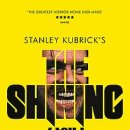 명작소설호텔 이미지