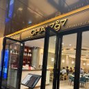 [서울] 강남구 역삼동 차이797 (Chai797) 역삼 GFC점 : 역삼역 근처 점심 예약 가능한 중식당