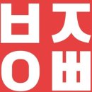 남녀용 겉옷 및 셔츠 도매업