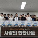 영주시장애인종합복지관4 이미지