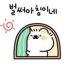 상록6단지 이미지