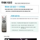 (주)디에스티 이미지