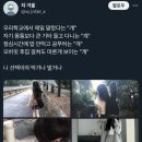 스텔라 호스텔 | 이 여자 홍콩에서는 어떨까...? | 혼자서 4박 5일동안 쥰내재밌게노는법 1