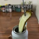 호불호갈릴 gs25편의점 신상 칵테일 이미지