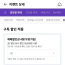 신한매점 - 평택시 신한1길 26 | 신한매점