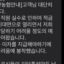 남해축산 이미지