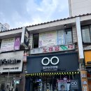 안산 월피동 안경집 “맑은눈안경원 월피점” :: 선글라스 인생샷 후기