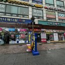 가나메디칼 이미지