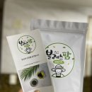 블레스팜 이미지