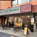 로위버거 | 부산 수영구 광안리 두툼한 패티의 새우버거 맛집 로위 내돈내산 후기