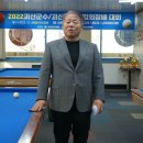 한큐당구클럽 이미지