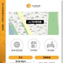 지산한의원 이미지