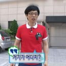 김여사장