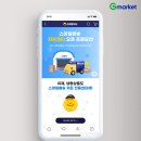 ㈜팀프레시 이미지