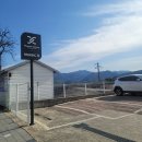 무주읍167 이미지