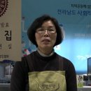 상호농장 이미지
