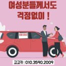 고고카 서비스 이미지