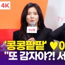 구황 이미지