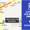 김한성성형외과 이미지