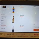 금별맥주 덕천점 이미지