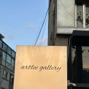 아트블랑제이_아트리갤러리